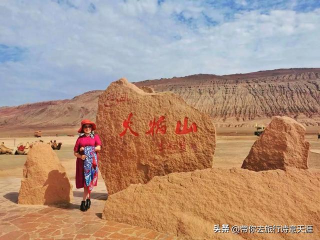 游览吐鲁番火焰山遭遇高温,手机热得发烫自动关机