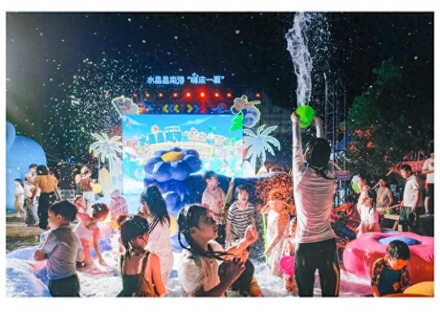 真真切切感受“嗨皮一夏”！浔欢泼乐南浔嬉水节圆满落幕