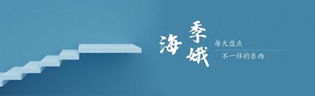 史前大洪水掩盖什么真相？所有文明都曾记录，是人类共同的记忆？