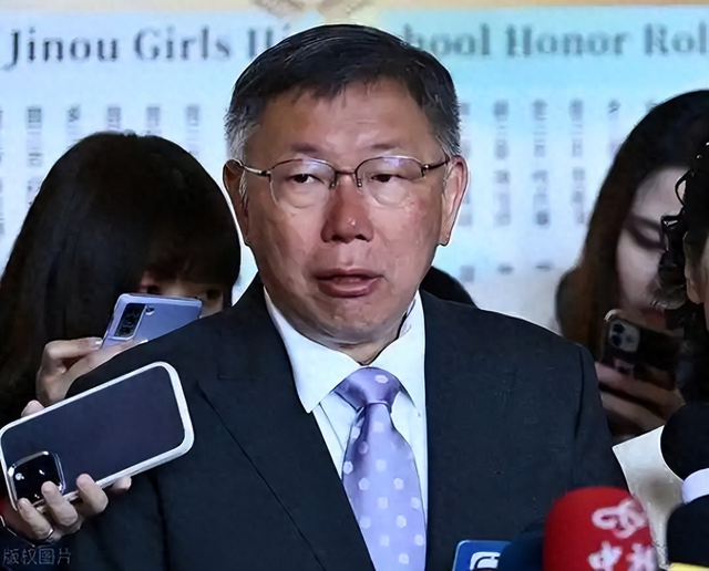 一旦开启武统，大陆和台湾谁先垮？柯文哲：大陆恐怕撑不过两周