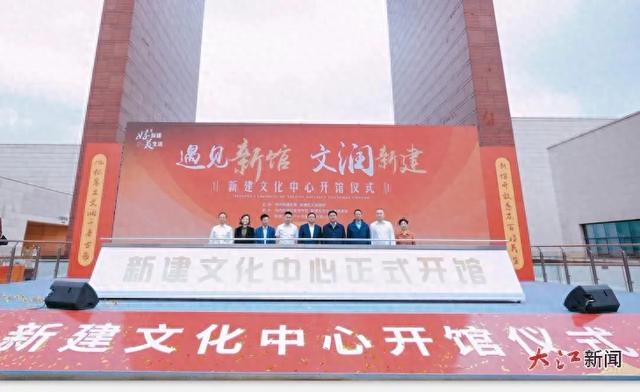 免费开放！南昌又添一文化新地标！