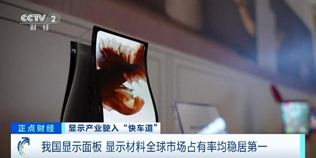 拿下全球“半壁江山”！8000亿元大市场，来了