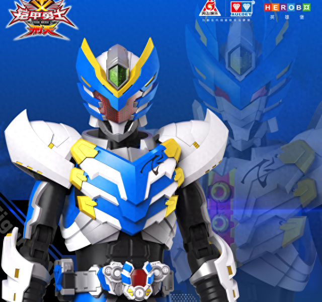 铠甲勇士飞影侠（铠甲勇士拼装模型飞影铠甲官图更新 可手动切换疾电飞影模式）