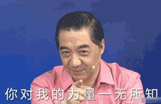 小游戏三国广告下载安装（军事专家都青睐三国手游局座董嘉耀相继空降三国广告素材）