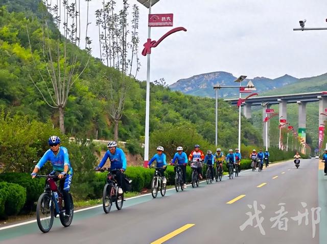第九届省旅发大会——相约“太行泉城 美丽邢台”丨骑行太行赛道：山峦叠翠处 骑游诗画间