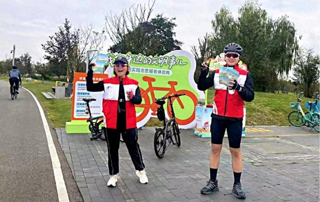 在成都文明骑行倡导周发现“随手文明”的N种可能