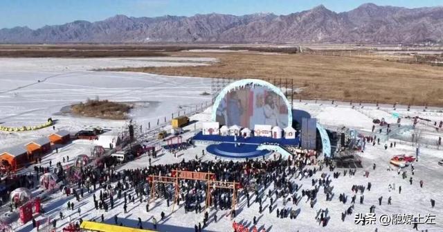 第四届哈素海冬捕节暨“呼和如此HOT”来青城过大年系列活动正式开启
