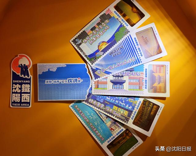 既能“处感情”还能“享优惠”～沈阳首款洗浴主题明信片“上新”