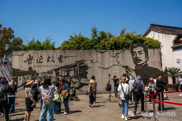 自驾环游中国行（九）浙江绍兴