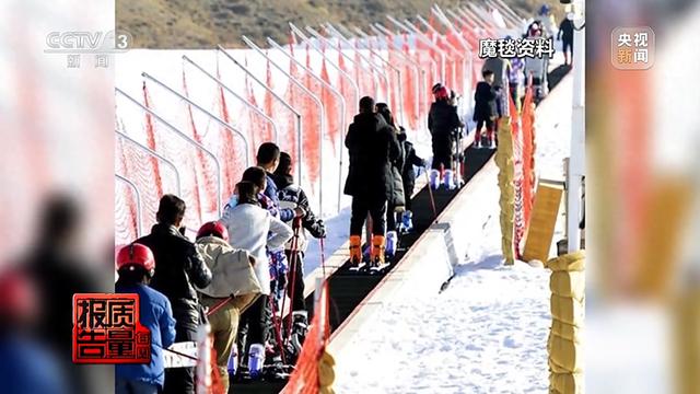 画线过山车攻略（每周质量报告丨如何系好大型游乐设施安全带）