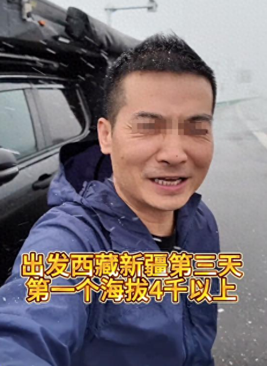 一路走好！4天证实3位名人噩耗，自驾、捡手机坠亡，最年轻仅41岁