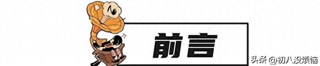 娃哈哈近三年收入对比：22年512亿，23年500亿，24年令人意外