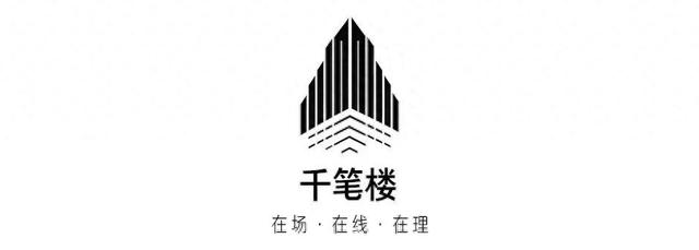 千笔楼｜出游的“诗意”，必须写在安全的底板上
