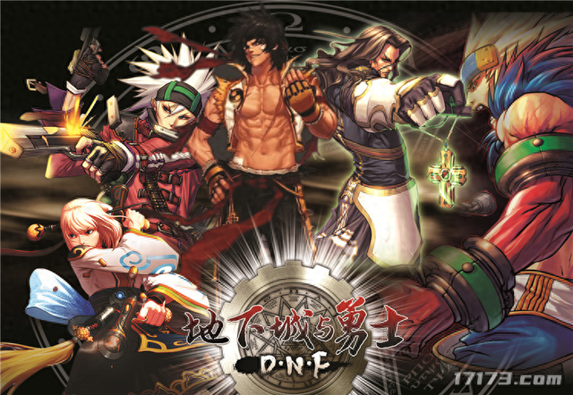 梦幻勇士下载（腾讯端游三幻神换人网易一招阳谋）