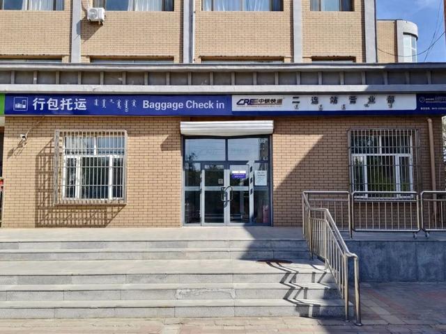 get骑行自由！火车出行带“车”全攻略