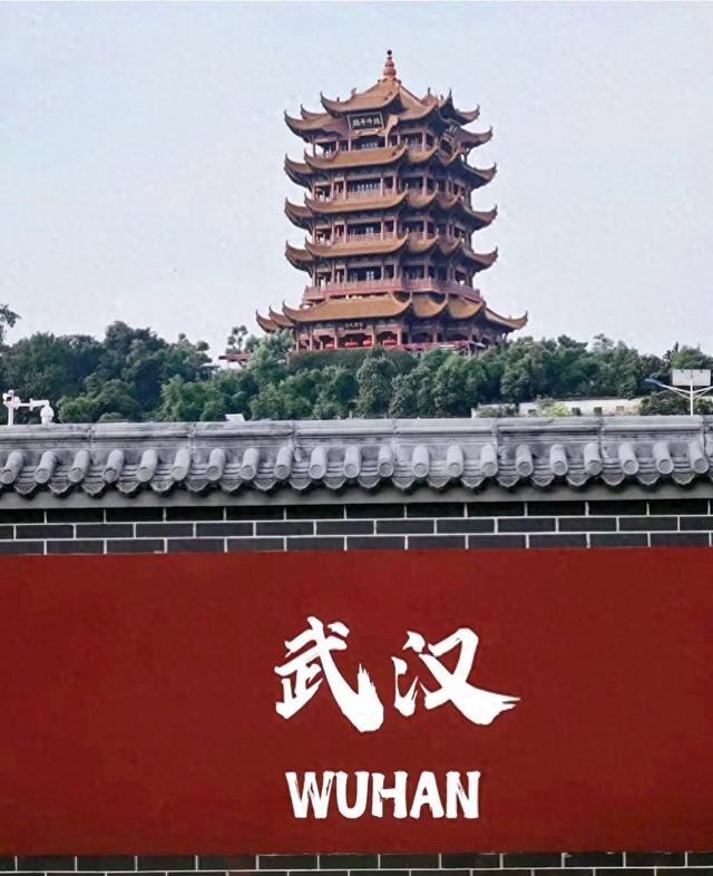 去了一趟武汉，真心建议：不要随便去武汉，除非你知道这些