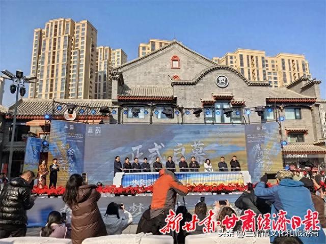 黄河之约·金城相会—同仁市2025年热贡文化唐蕃古道行兰州站活动举办
