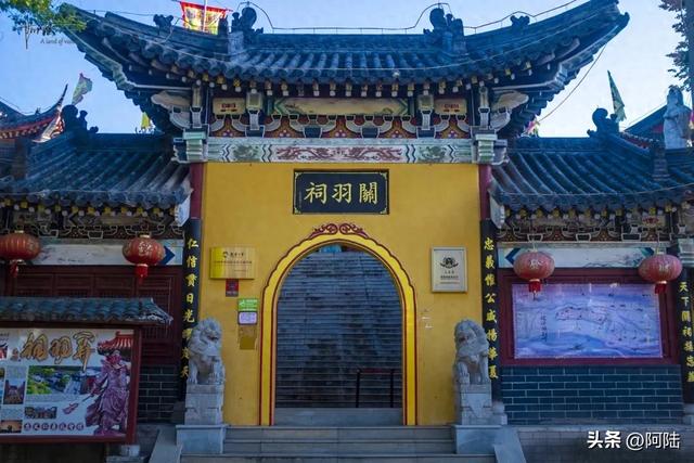 环荆州古城一圈，打卡天下第一关羽祠，叹往昔峥嵘岁月稠