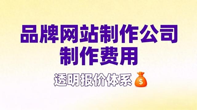 图片上传网站建设（企业网站如何搭建图册管理1万张容量批量上传）