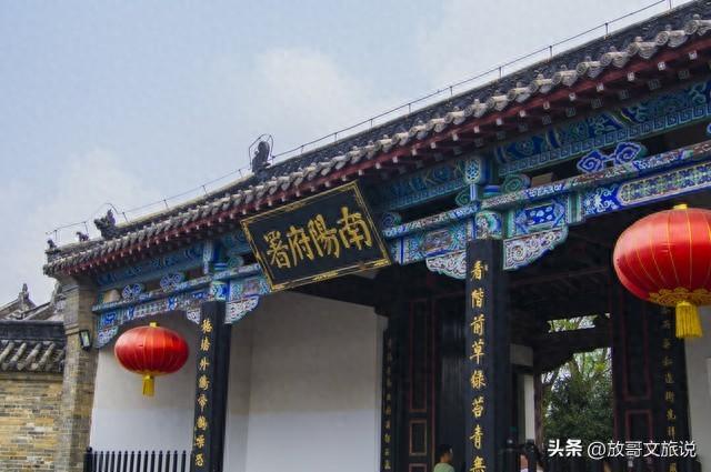 去了趟南阳古城，实话实说，实际比网上说得还好玩！