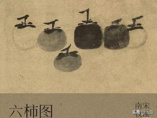 给生活	，留七分白