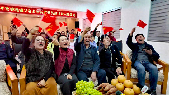 滨州籍航天员张洪章“打卡”太空！