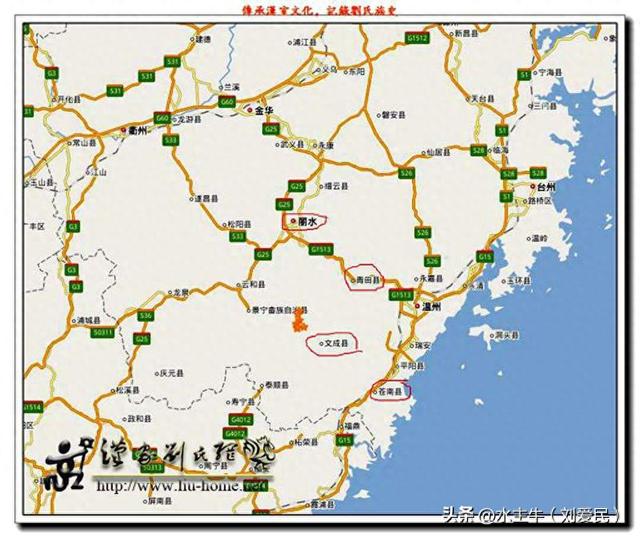 关于阴历六月十五是什么日子介绍（2017年丁酉岁仲夏南田刘基庙游记）