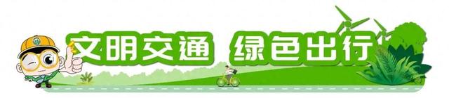 2025年7月24日S2线、怀柔-密云线、通密线部分列车临时停运