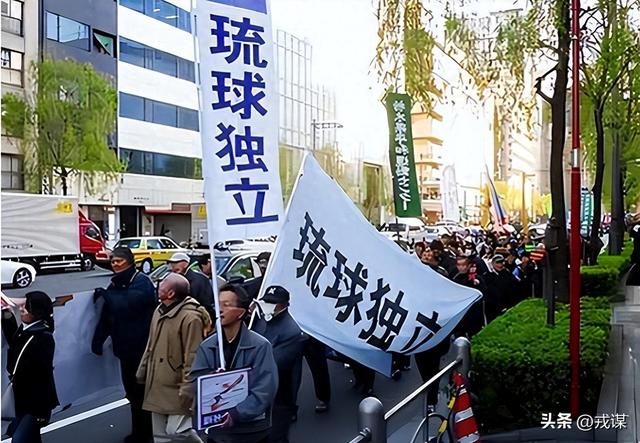 别叫冲绳了！这里从未属于日本，琉球人穿汉服叩拜：我的根在东方