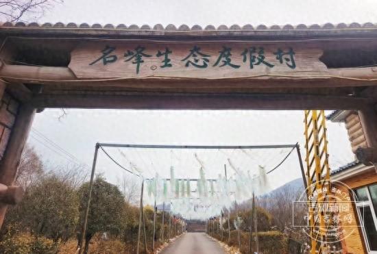 桦甸这个度假村，为何人气满满？