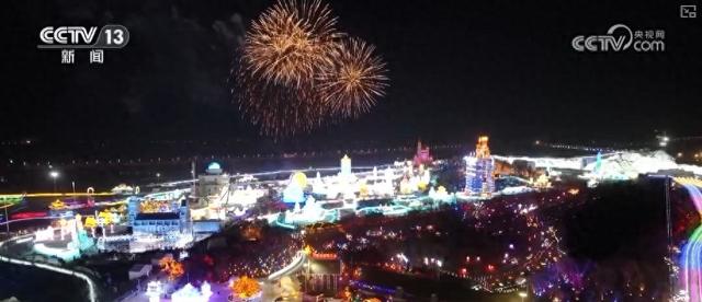 “夜滑”“景+滑”“剧+滑”跨界融合 “一站式”冰雪体验点燃冰雪消费热引擎