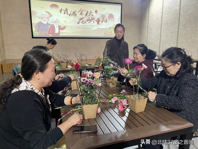 “情满金秋·花映重阳” 晋祠园林中心敬老活动温情启幕