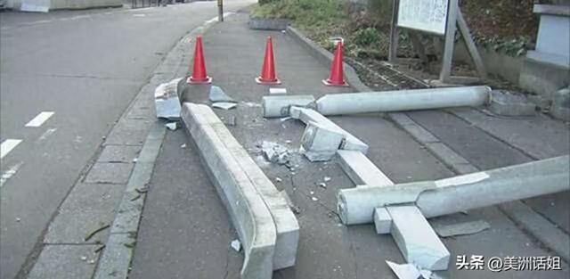 出大事了，深夜，日本突发大地震	，高市早苗发表全国讲话