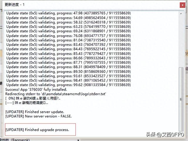 方舟本地游戏下载地址（方舟生存进化下载服务器文件及搜服方法）