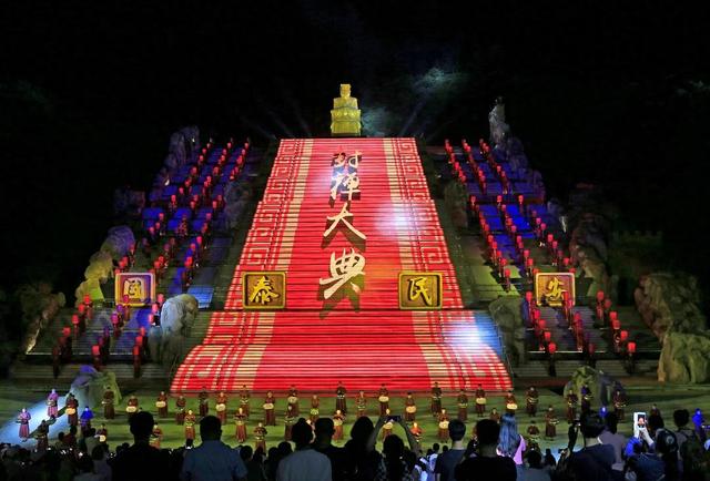 泰山国际登山节推出36项优惠，“节庆流量”这样变为“消费增量”