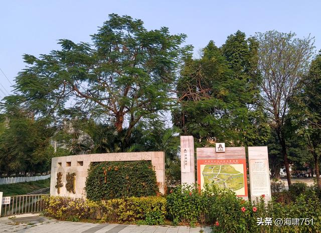 佛山伦教羊额古村