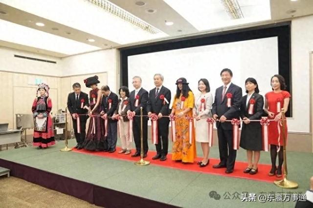 茶马古道文化展于东京隆重开幕：中国云南非物质文化遗产走进日本