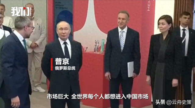 失去中国市场后，大量水果烂地里卖不出去，如今开始后悔得罪中国