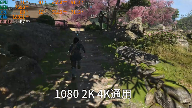 刺客信条a卡优化（纯干货教程暴涨50帧 刺客信条影画面究极优化设置指南）