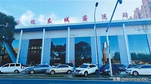 3600万建车站10年未用，人民日报调查的这个客运站，到底怎么了