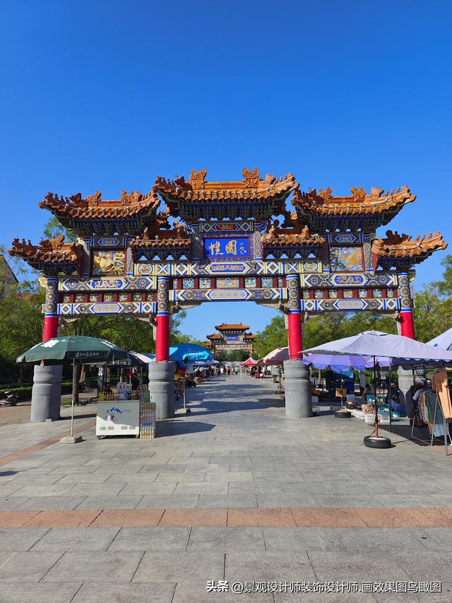 河北省沧州市人民公园