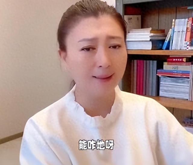 道歉不到24小时，闫学晶再迎三大噩耗，她儿子可能30万都赚不到了