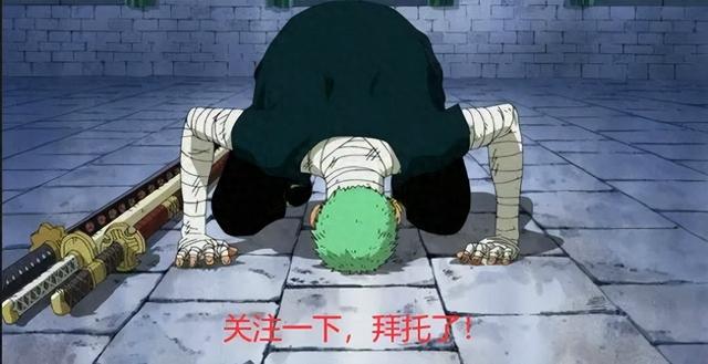 迷你世界pc单机版（绝了某鱼流出99元2寸屏迷你麦金塔复古电脑）