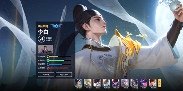 前期防御塔保护机制时间范围是？（王者荣耀防御塔底层机制解析三招让你轻松拿下防御塔）