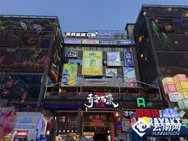 西南F4齐聚贵州寻夏采风！首站探访贵阳青云市集