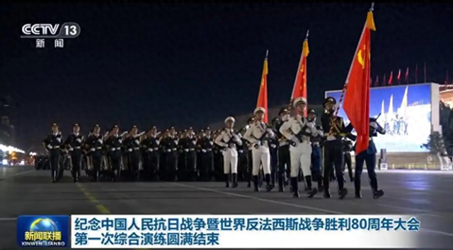 日本劝各国不要出席北京阅兵？