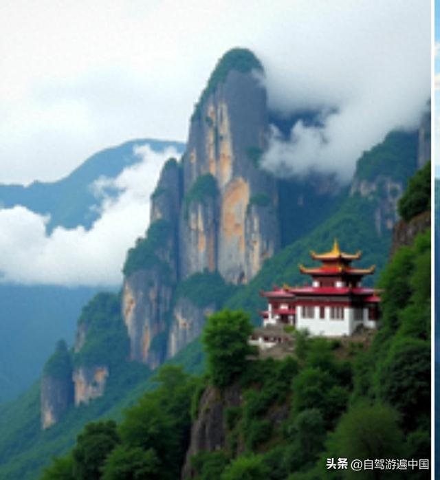 天津-海南自驾游最美8大路线