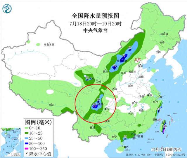 暴雨警报拉响！7月18日至19日四川盆地大雨、暴雨！局部大暴雨！