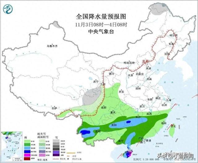 大暴雨、大暴雪！气温降幅达16℃！新一股较强冷空气即将来袭，注意防范