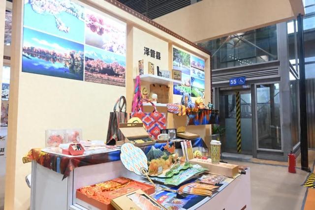 鹏城见喀什 风情动人心